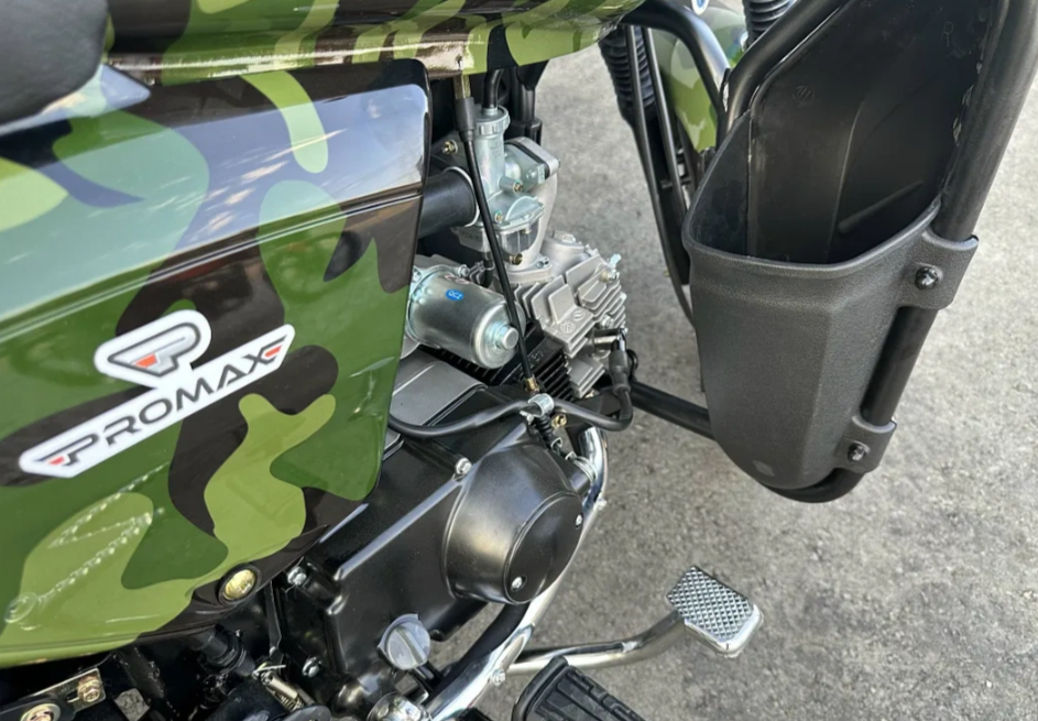 Мопед PROMAX WOODLAND 150 (49) в Таганроге
