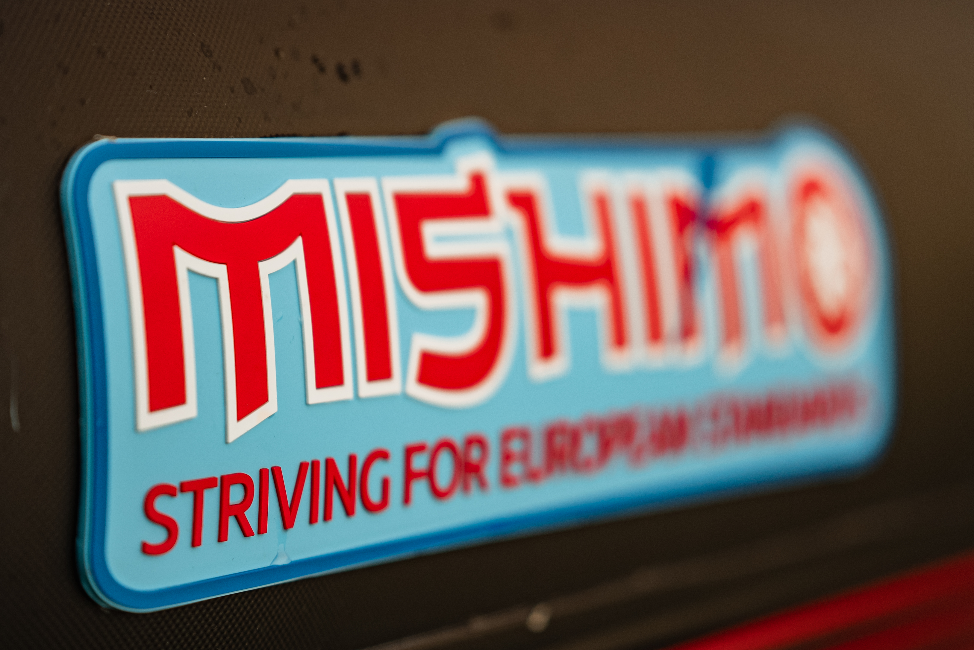 Лодка MISHIMO RIVER FJET PRO 410  под водомет в Таганроге