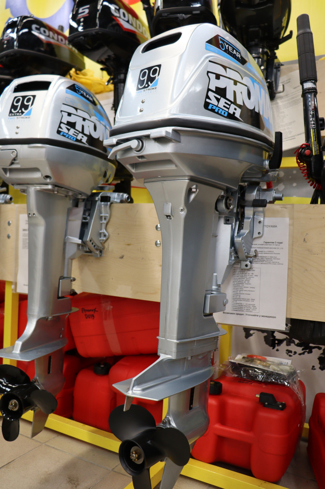 Лодочный мотор PROMAX SP9.9FHS (20) PRO в Таганроге