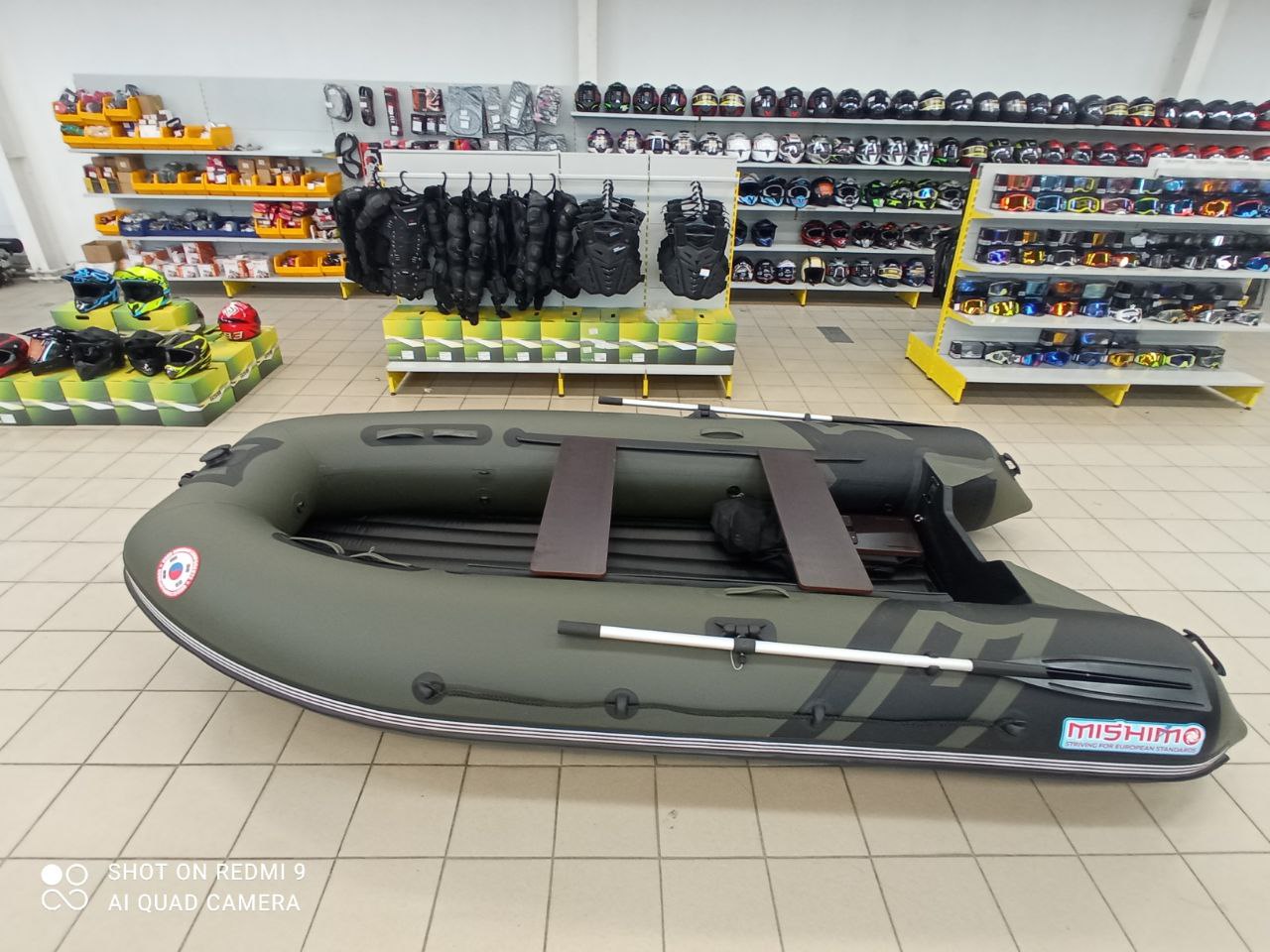 Лодка MISHIMO RIVER JET 410 под водомет в Таганроге