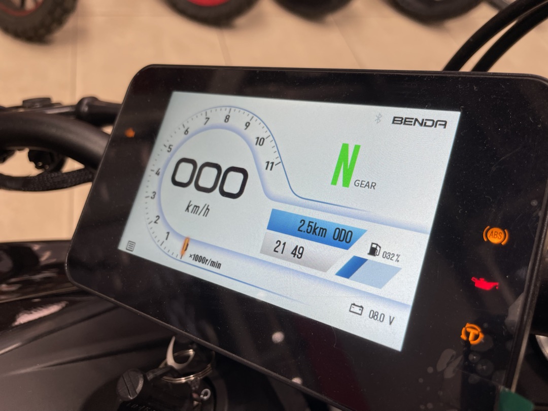 Мотоцикл Benda LFS 700 в Таганроге