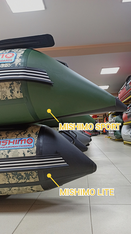 Лодка MISHIMO SPORT 400 в Таганроге