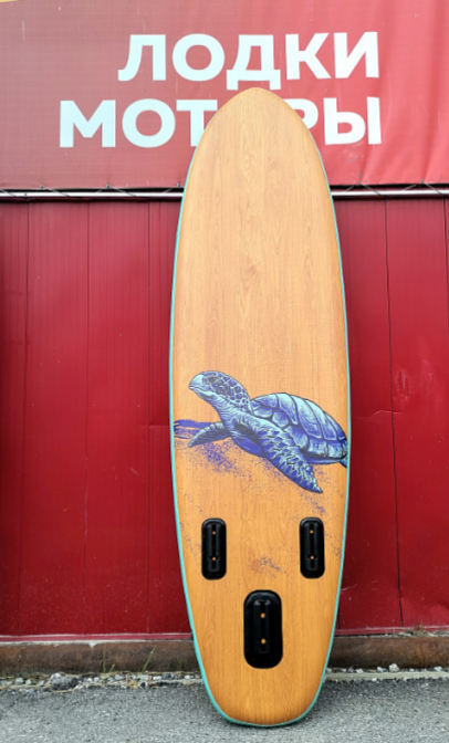 SUP (САП) Доска MISHIMO TURTLE 10(305) в Таганроге