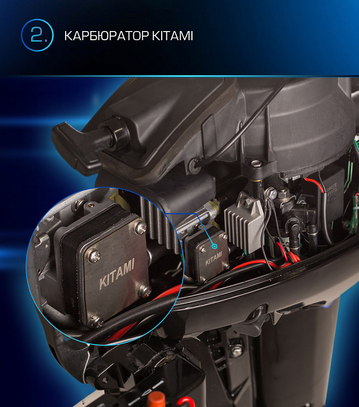 Лодочный мотор MARLIN PROLINE MP 9.9(15) AMHL в Таганроге