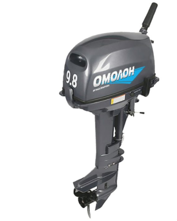 Лодочный мотор ОМОЛОН MP 9.8 AMHS в Таганроге