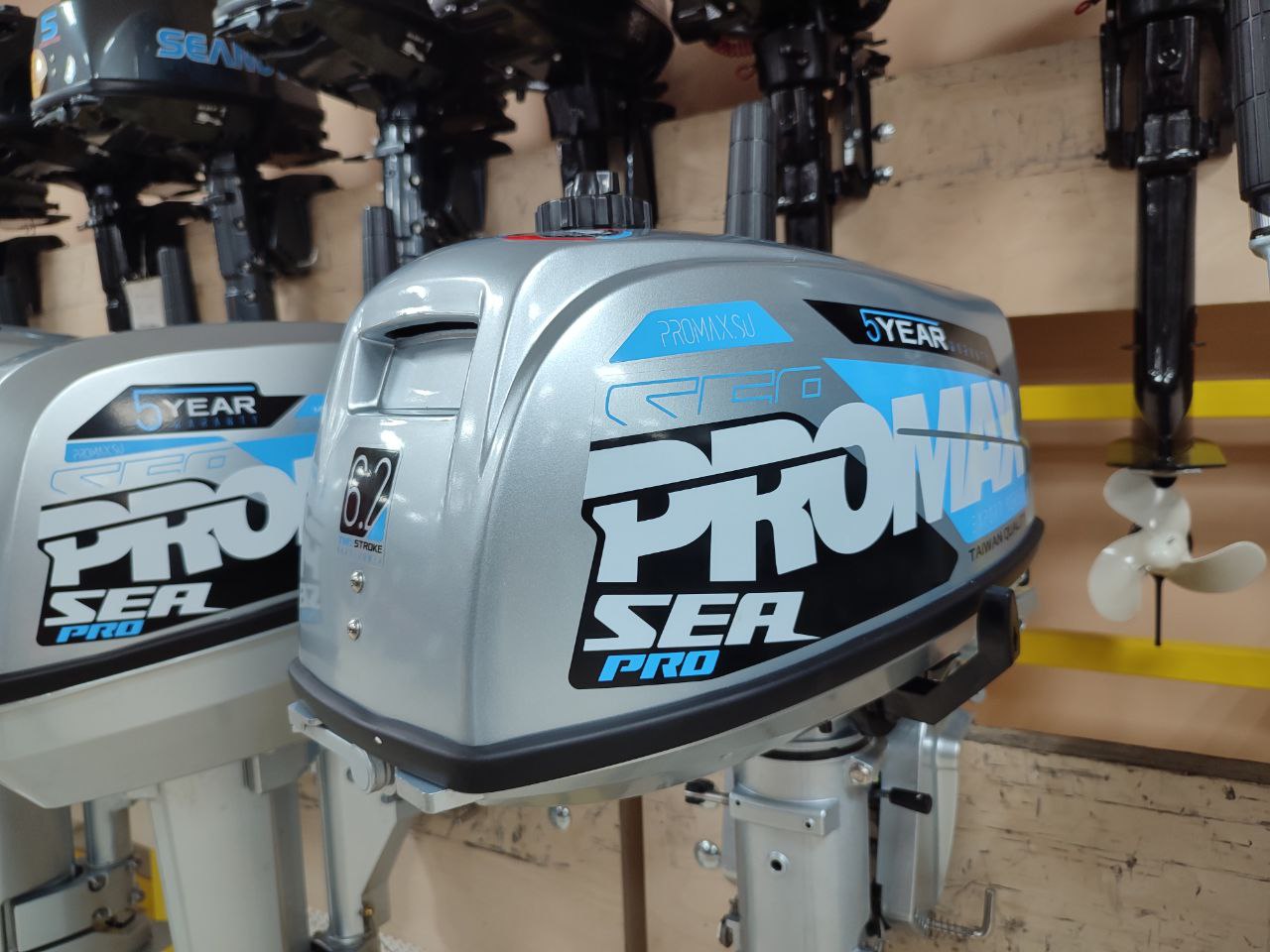 Лодочный мотор PROMAX SP6.2FHS (внешний бак 12 л) в Таганроге