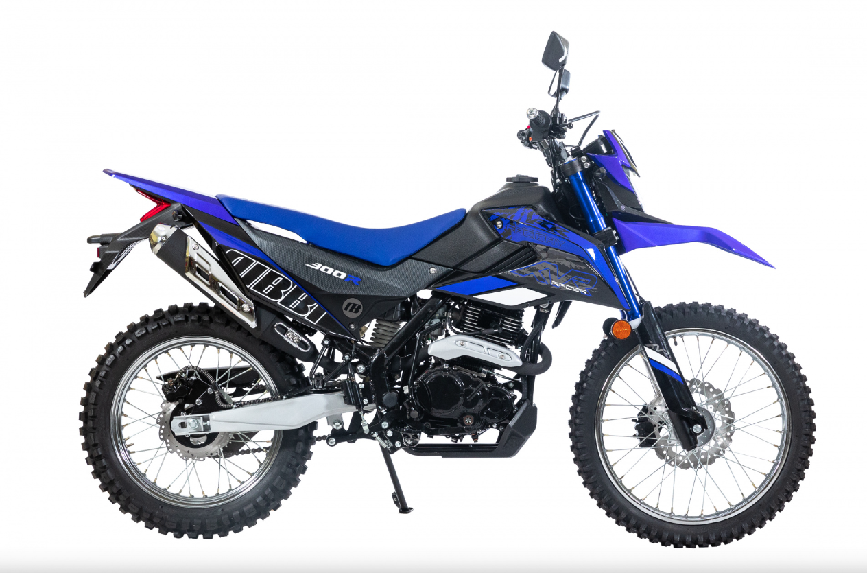 Мотоцикл RACER RC300-GY8K XVR в Таганроге