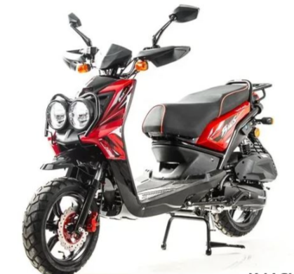 Скутер MOTOLAND (МОТОЛЕНД) BWS150 в Таганроге