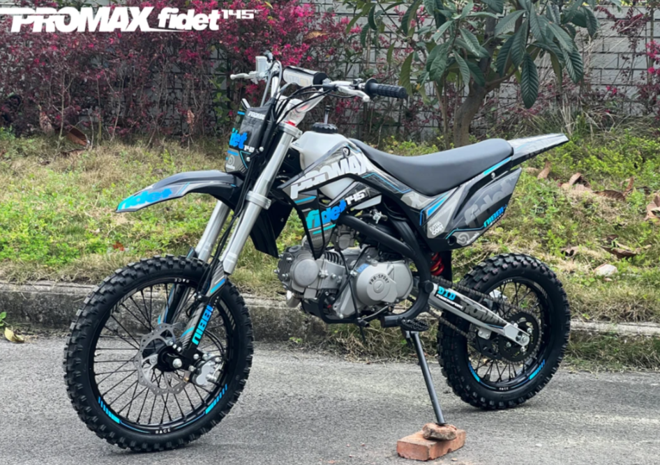 Мотоцикл (питбайк) PROMAX FIDET (ФАЙДЕТ) 145E 17/14 в Таганроге