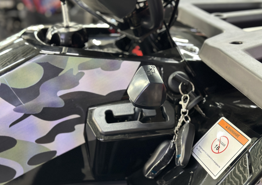 Квадроцикл GBM MAVERICK 300 NEW LUX в Таганроге