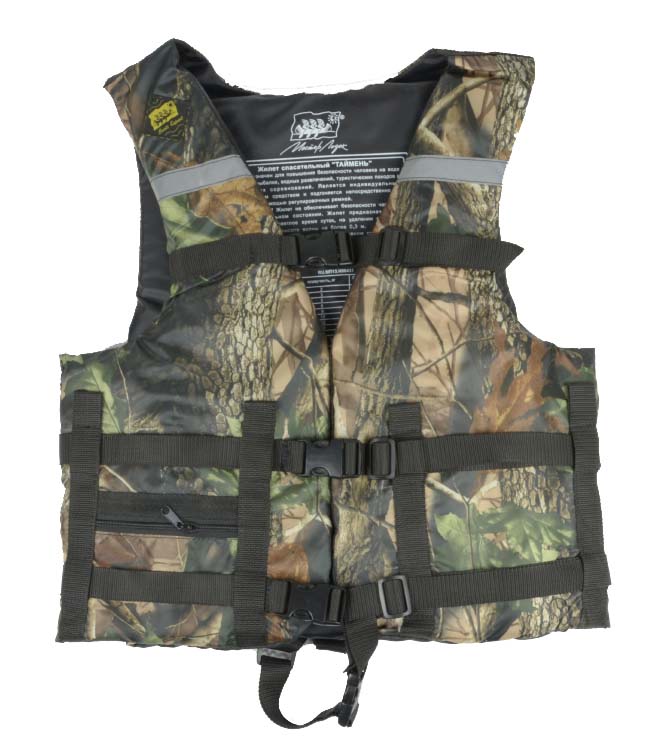 Жилет Спасательный Камуфляж в Таганроге