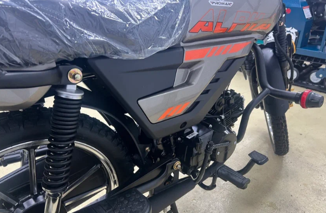 Мопед PROMAX ALPHA PRIDE 130 в Таганроге