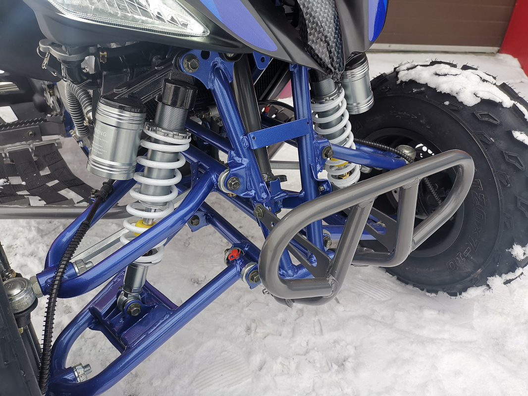 Квадроцикл PROMAX RAPTOR 300 NEW RedBull в Таганроге