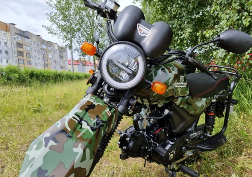 МОПЕД PROMAX ALPHA OFFROAD 150 (49) LUX в Таганроге