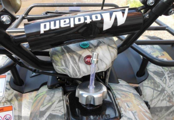 Квадроцикл MOTOLAND (МОТОЛЕНД) 200 ALL ROAD в Таганроге