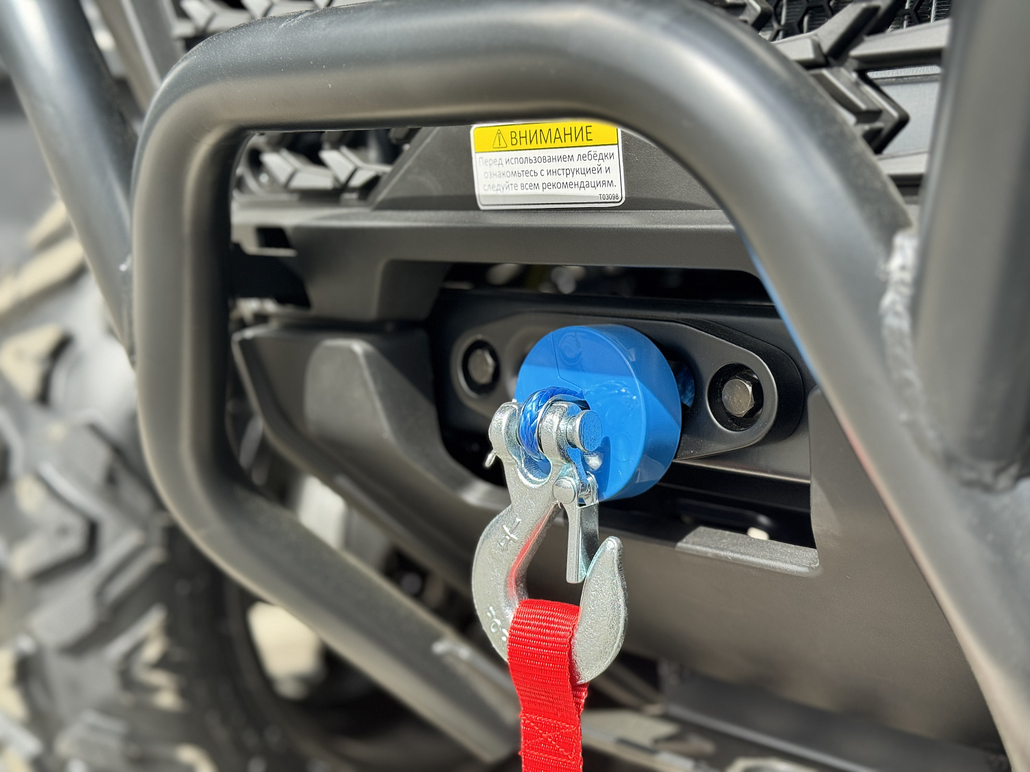 Квадроцикл HND QRX 650 PRO в Таганроге