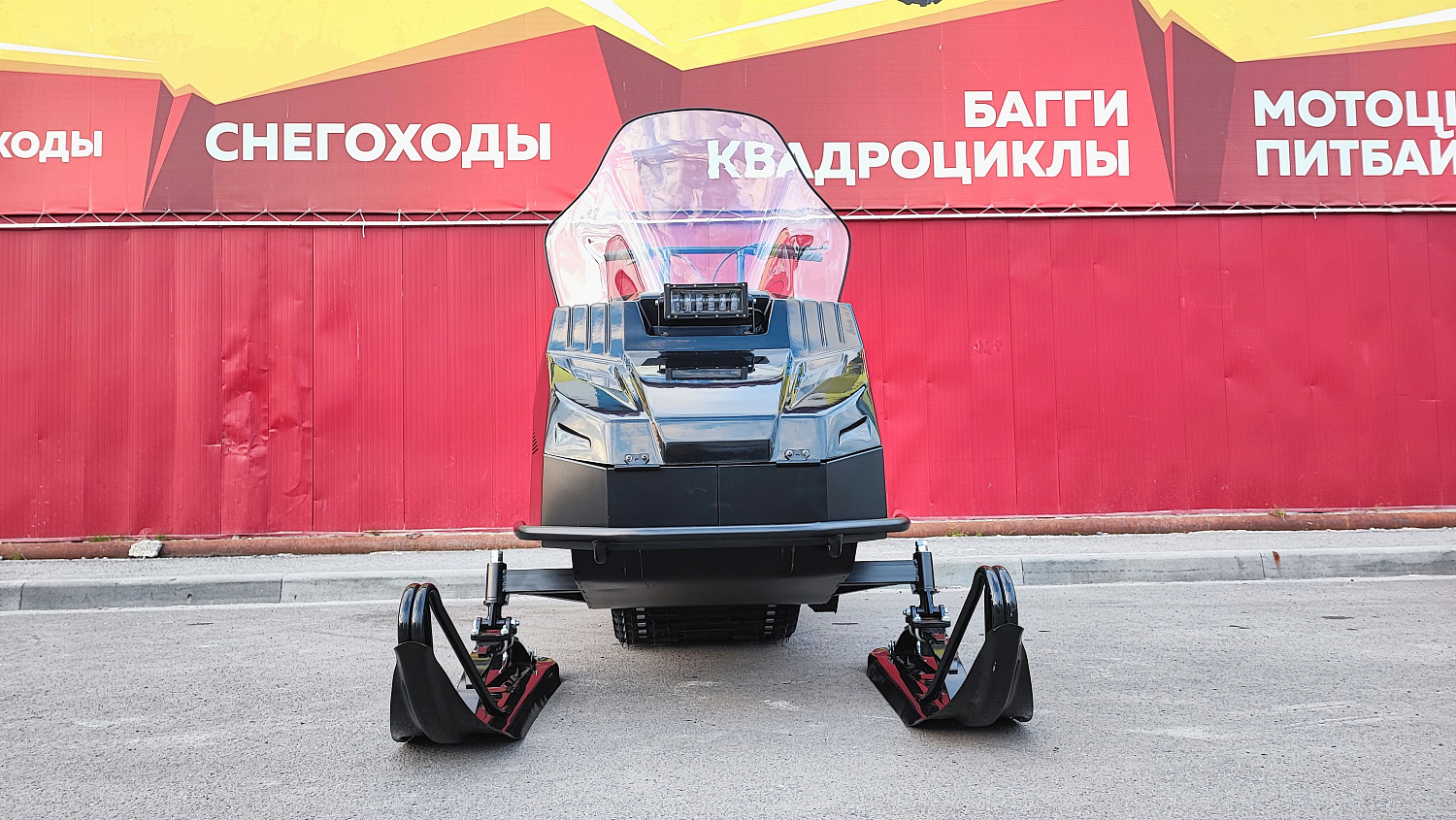 Снегоход PROMAX YAKUT 500 2.0 4T 27 в Таганроге