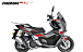 МаксиСкутер PROMAX-HONDA ADV 250(49) EFI (Inspired by HONDA) в Таганроге