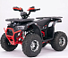 Квадроцикл YACOTA Sirius LD 125 в Таганроге