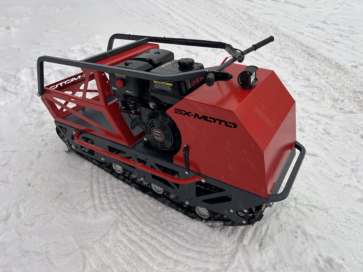 Мотобуксировщик EX-MOTO SNOWDOG S500 15л.с в Таганроге