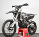 Мотоцикл Avantis Enduro 300 PRO Carb FCR Exclusive (NC250/177MM) ARS в Таганроге