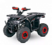 Квадроцикл YACOTA Sirius 125 в Таганроге