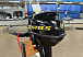 Лодочный мотор STELS 9.8HP в Таганроге