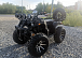 Квадроцикл PROMAX LEO 300 Max (кардан) в Таганроге