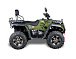Квадроцикл IRBIS ATV 300 в Таганроге