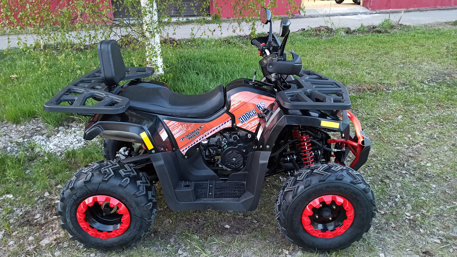 Квадроцикл PROMAX WILD 300 LUX (2024) в Таганроге