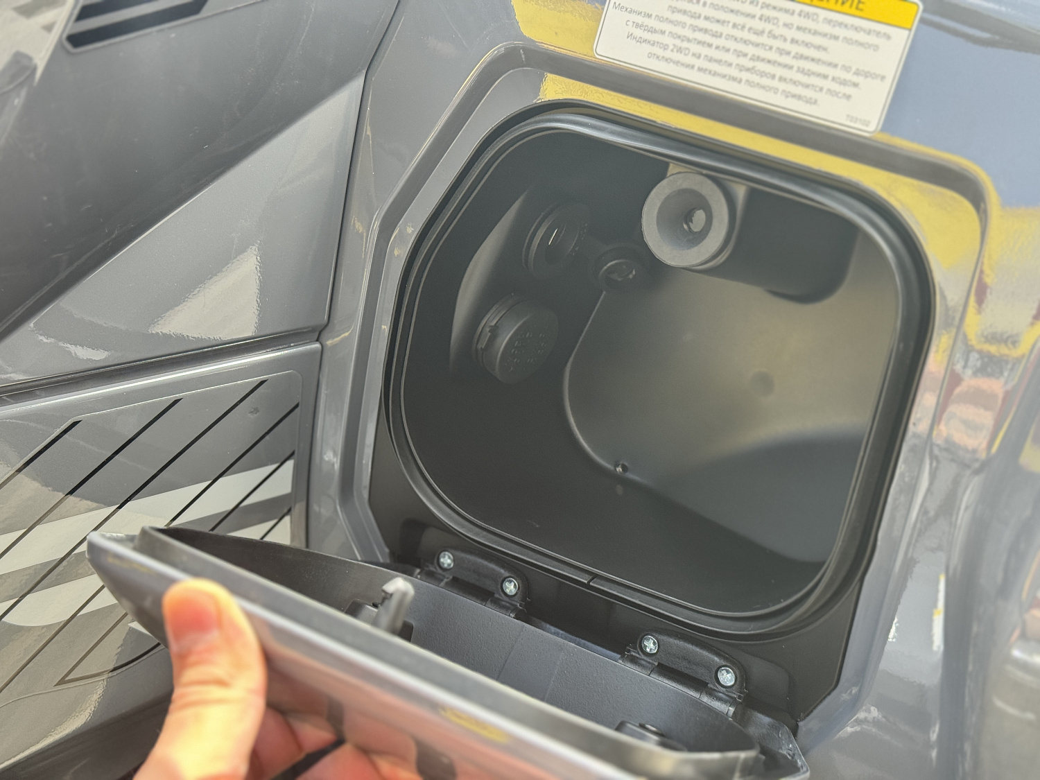 Квадроцикл HND QRX 650 PRO в Таганроге