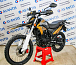 Мотоцикл Avantis MT250 (PR250/172FMM) ПТС в Таганроге