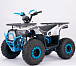 Квадроцикл YACOTA Sirius 125 в Таганроге