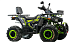 Квадроцикл MOTOLAND (МОТОЛЕНД) VOX200 WILD TRACK X WINCH (баланс. вал) в Таганроге