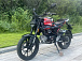 Мопед PROMAX CB130R (49) в Таганроге