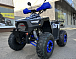 Квадроцикл PROMAX FOREST 180 в Таганроге