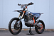 Мотоцикл JHLMOTO JHL Z4 PR250 (172FMM-5) в Таганроге