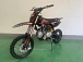 Питбайк JHLMOTO JHL MK125 (14/12) в Таганроге