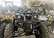 Квадроцикл PROMAX LEO 300 Max (кардан) в Таганроге