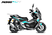 МаксиСкутер PROMAX-HONDA ADV 150 (49) EFI (Inspired by HONDA) в Таганроге