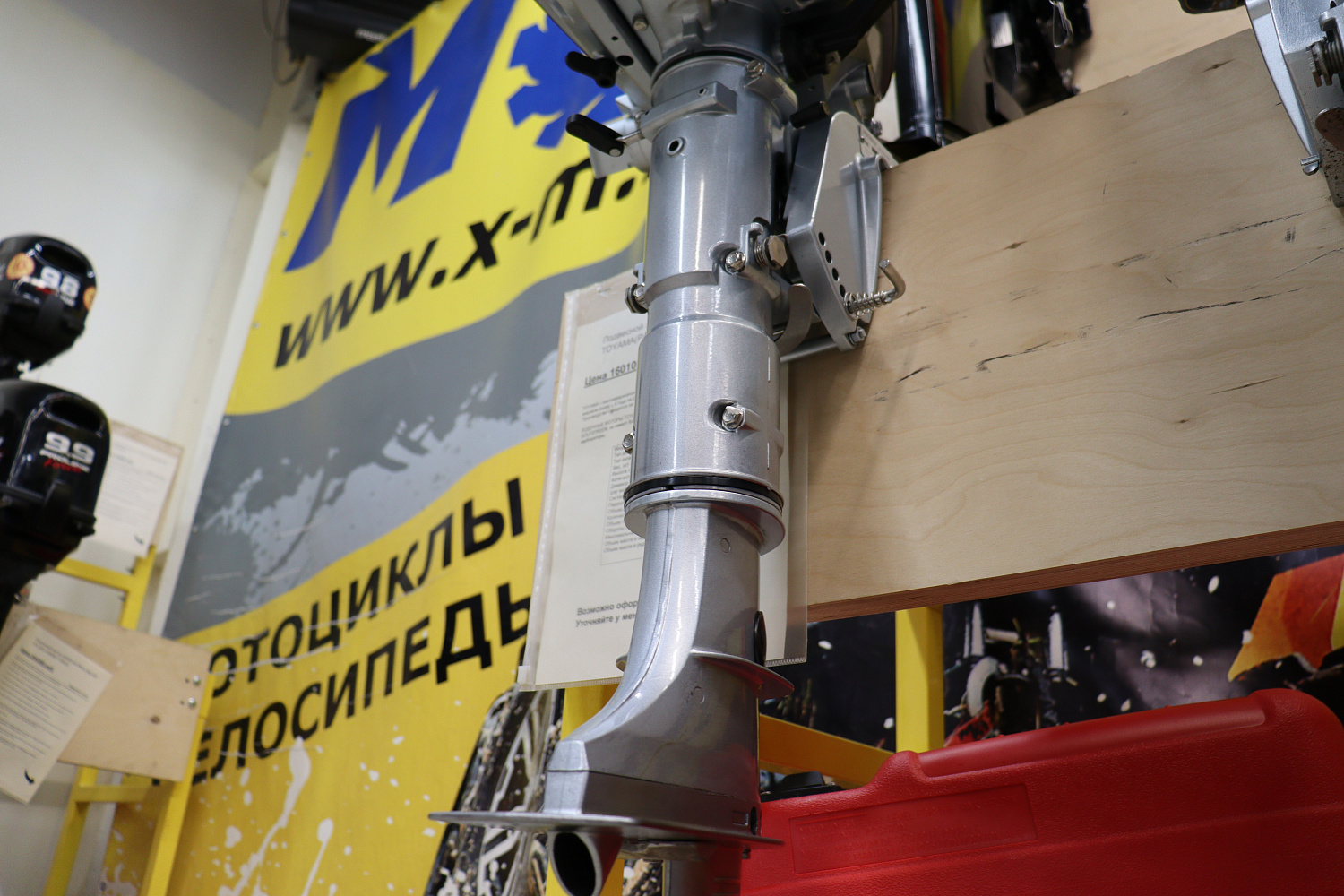 Лодочный мотор PROMAX SP5FHS (внешний бак 12 л) в Таганроге