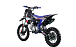 Питбайк FullCrew Big Beast 150cc 17\14 (механ., эл.стартер) в Таганроге