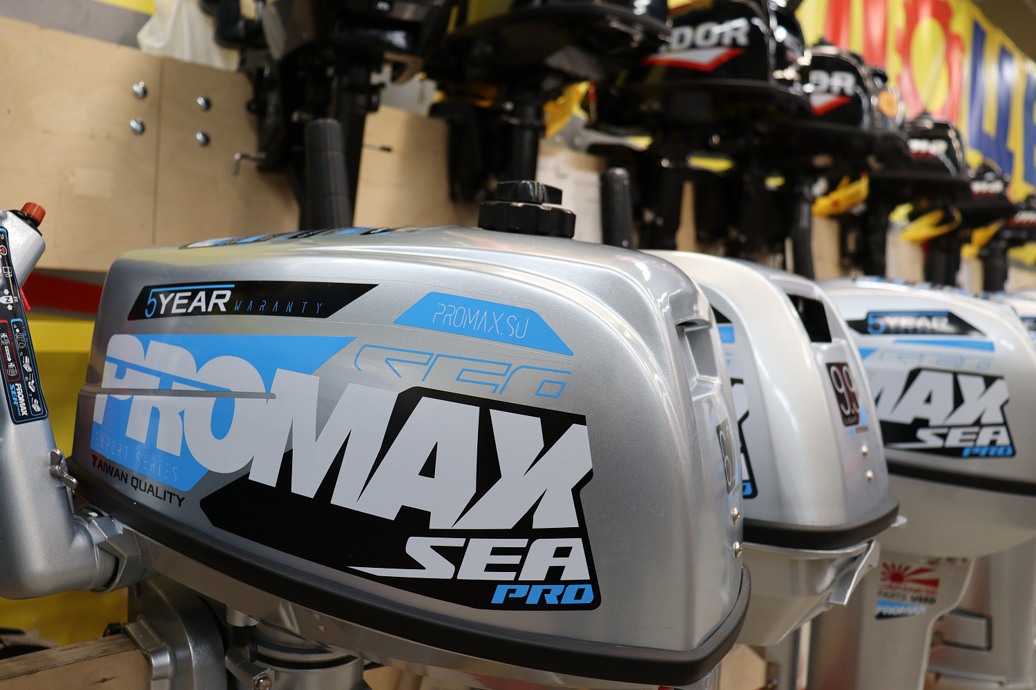 Лодочный мотор PROMAX SP6.2FHS (внешний бак 12 л) в Таганроге