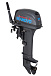 Лодочный мотор SEANOVO SN9.9FHS ENDURO в Таганроге