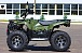 Квадроцикл IRBIS ATV 250 LUX (+лебедка) в Таганроге