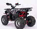 Квадроцикл YACOTA Sirius LD 125 в Таганроге