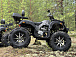 Квадроцикл PROMAX 320 DOMINATOR PRO (2025) в Таганроге