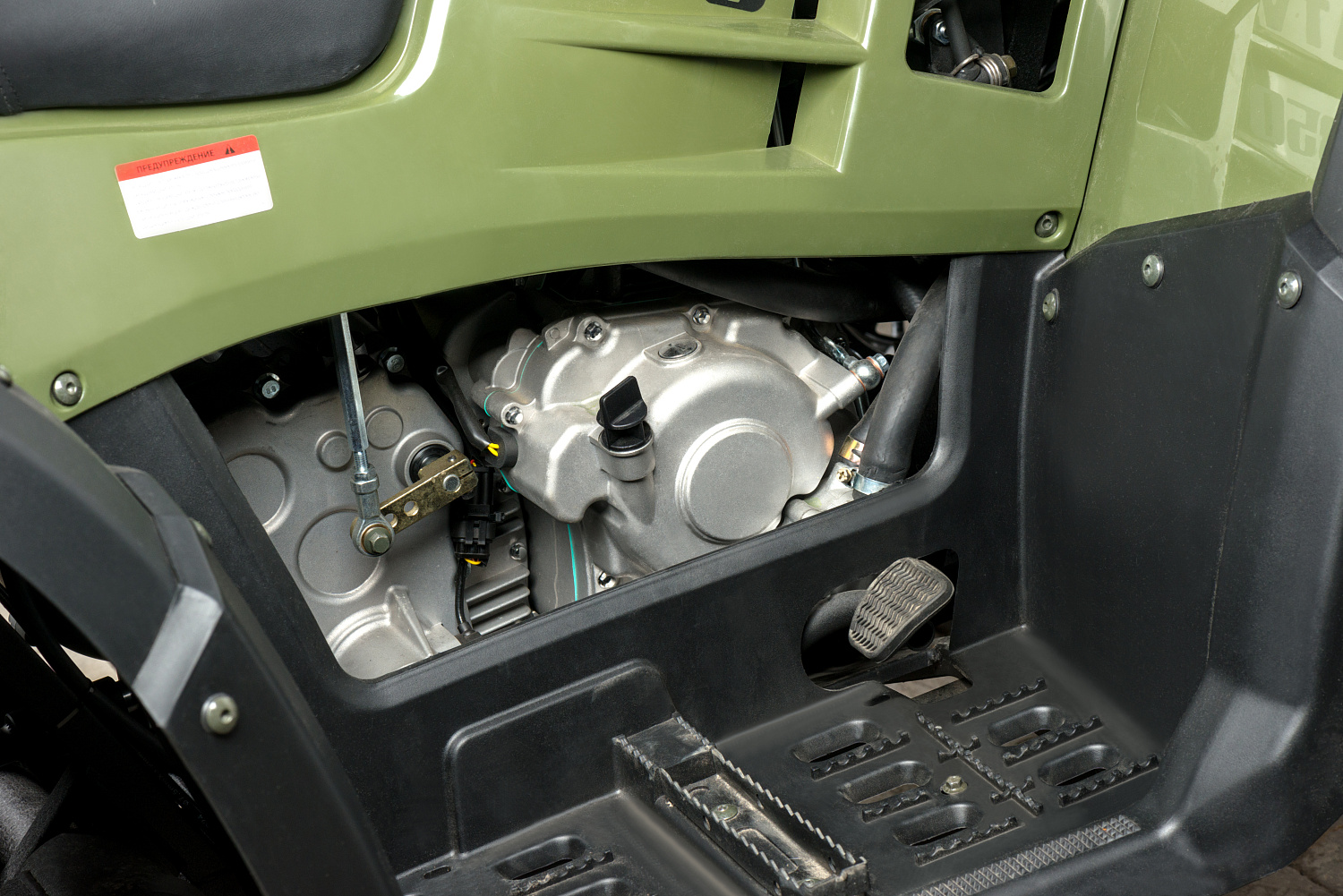 Квадроцикл IRBIS ATV 300 в Таганроге