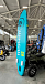 SUP (САП) Доска MISHIMO PRO-MAX Light Teal 11’ (335см) в Таганроге