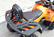 Квадроцикл PROMAX WILD 2.0 190 LUX в Таганроге